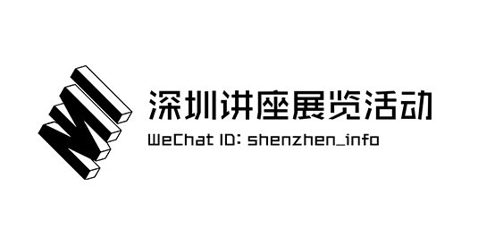 Shenzhen_info