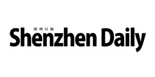 Shenzhen Daily